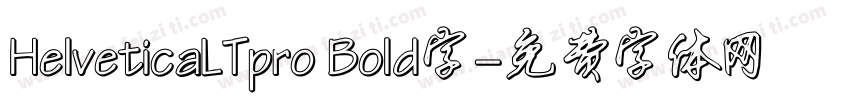 HelveticaLTpro Bold字字体转换